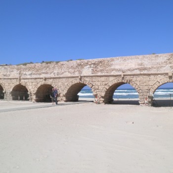 Caesarea Aqueduct