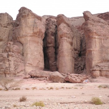 Timna National Park