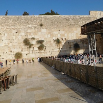 Western Wall