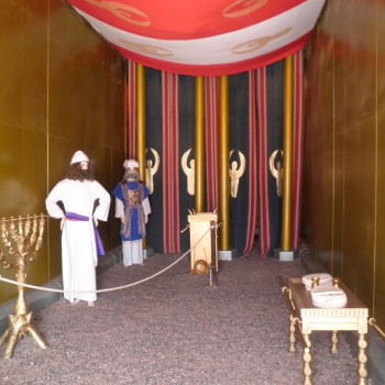 Tabernacle interior